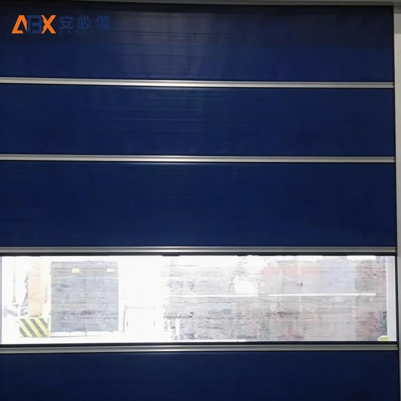 阿坝藏族羌族自治州高速门
